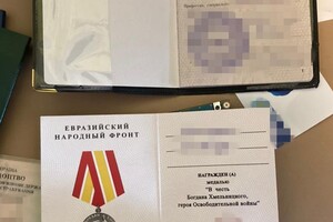 В преддверии 9 мая: в Одессе СБУшники пресекли сеть интернет-агитаторов