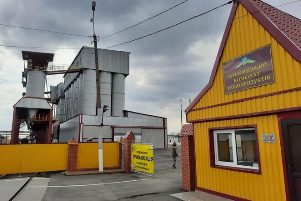 
Эпицентр обзавелся собственным хлебокомбинатом за 227 млн грн
