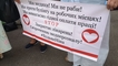 
"Мы – не рабы": медработники пришли под Минздрав спасать медицину
