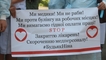 
"Мы – не рабы": медработники пришли под Минздрав спасать медицину
