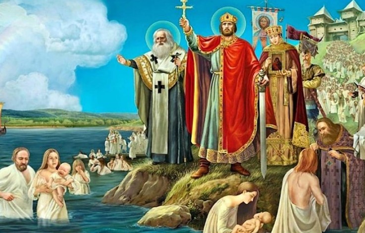 28 липня відзначають День хрещення Київської Русі-України