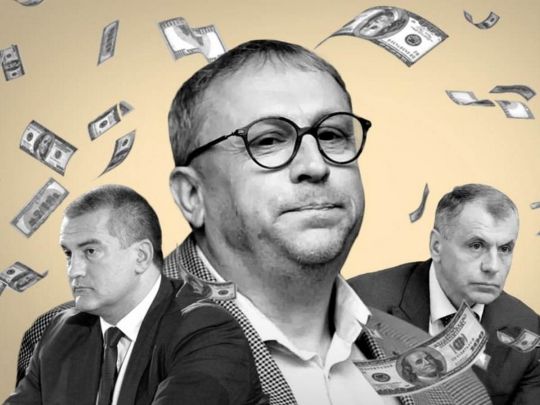 Томаш Фіала через естонського бізнесмена Тедера приховував свій бізнес у Криму — розслідування