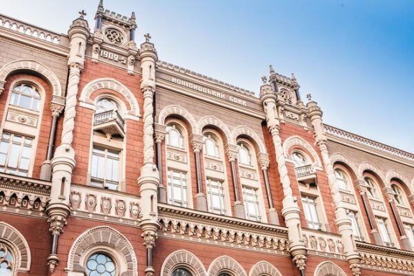 
НБУ обнародовал результаты оценки устойчивости банков
