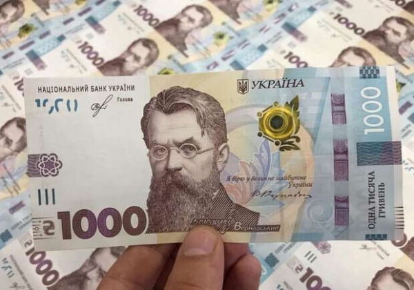 В Украине создана новая схема обмана, созданная по мотивам "тысячи за вакцинацию"