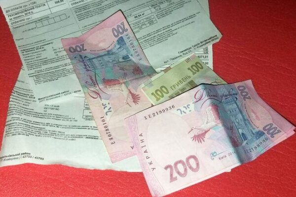 
Рост цен на доставку газа с января: украинцам разъяснили причины подорожания
