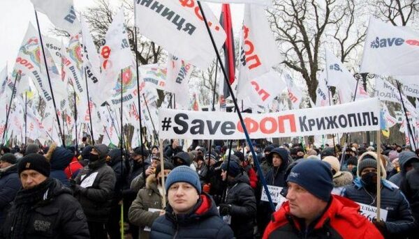 ФОПов обещают не штрафовать из-за кассовых аппаратов: названо условие ФОПов обещают не штрафовать из-за кассовых аппаратов: названо условие