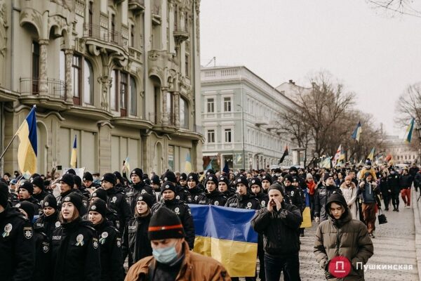 Самый масштабный за последние годы: в Одессе прошел марш единства. Фоторепортаж