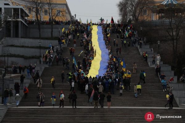 Самый масштабный за последние годы: в Одессе прошел марш единства. Фоторепортаж