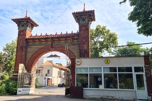 В Одессе продали завод шампанских вин