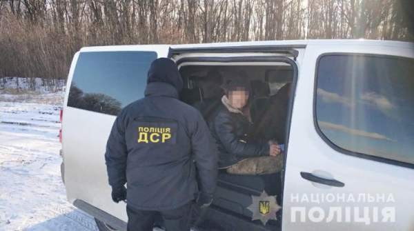 Спустя два года: в суд ушло дело о масштабной вырубке леса в Одесской области 