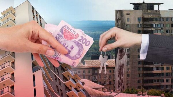 Названы города Европы и Украины с самой дорогой арендой жилья