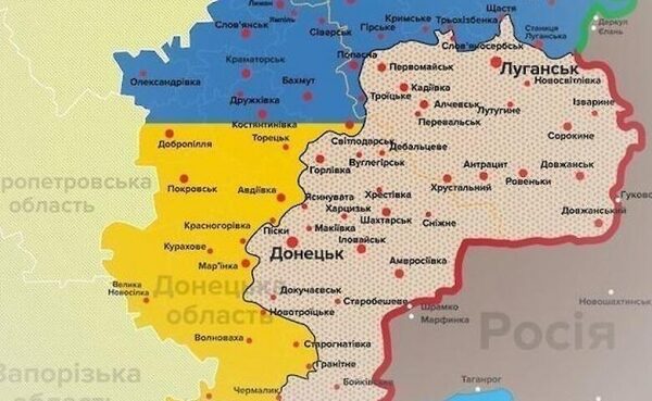 Россия претендует на весь Донбасс: &laquo;ЛДНР&raquo; могут признать в границах Донецкой и Луганской областей