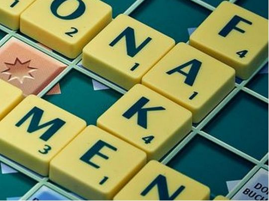 Українців попередили про фейкові накази МОЗ та Міносвіти про евакуацію та мобілізацію