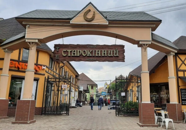 Староконный рынок в Одессе возобновляет работу