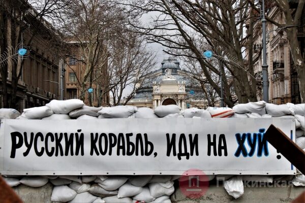 &laquo;Этот город мы отстоим. Не обсуждается!&raquo;: фоторепортаж о тех, кто защищает Одессу