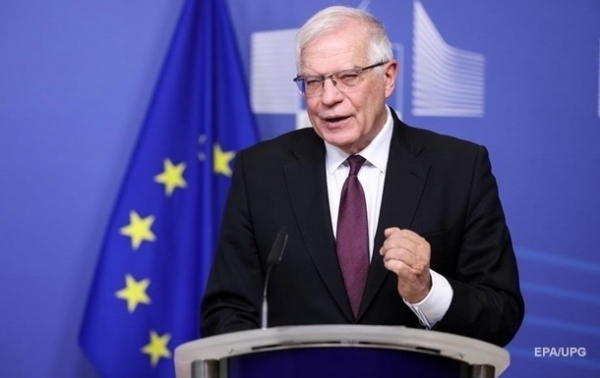 ЕС ускорит оказание поддержки Украине - Боррель