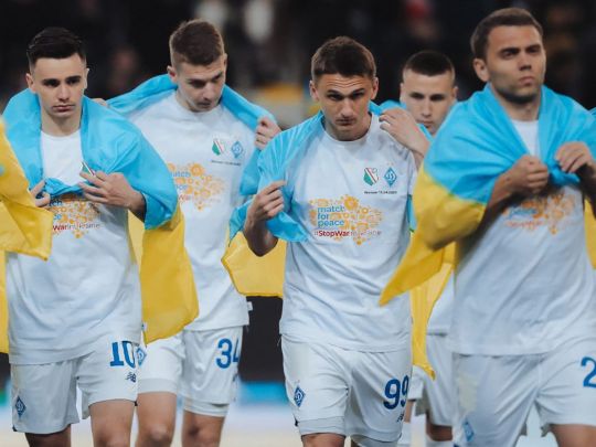 &laquo;Клуж&raquo;&nbsp;&mdash; &laquo;Динамо&raquo;: онлайн-відеотрансляція матчу в&nbsp;Румунії