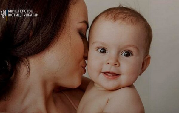 В Украине за время войны родилось более 26 тысяч детей В Украине за время войны родилось более 26 тысяч детей