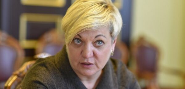 Гонтарева прокомментировала &laquo;показания Медведчука&raquo;