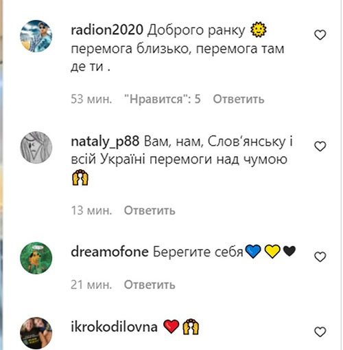 Вакарчука «заманили» на сніданок у Слов'янську: дуже смачні булочки та симпатичні дівчата (відео)