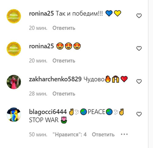 Вакарчука «заманили» на сніданок у Слов'янську: дуже смачні булочки та симпатичні дівчата (відео)