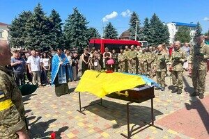 В Одесской области простились с защитником Украины