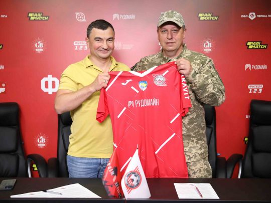 Юрій Вернидуб змінив клуб-чемпіон на новачка УПЛ