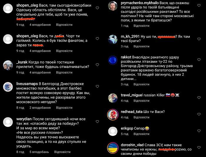 &laquo;А&nbsp;написати, хто це&nbsp;зробив, слабо?&raquo;: Ломаченко поливають брудом за&nbsp;&laquo;суху&raquo; реакцію на&nbsp;ракетний обстріл його рідного району (відео)