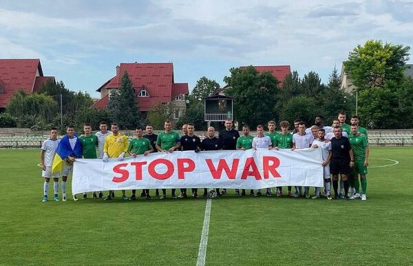 Футбол. Тренувальний матч: &laquo;Зімбру&raquo; &mdash; &laquo;Чорноморець&raquo; &mdash; 0:3