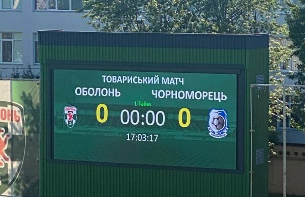 &laquo;Оболонь&raquo; Київ &mdash; &laquo;Чорноморець&raquo; &mdash; 0:0 23 липня 2022 року. Київ. 17&minus;00. &laquo;Оболонь-Арена&raquo;. 28 градусів, сонячно. &laquo;Чорноморець&raquo;: 12 Непогодов (44 Паст, 46), 3 Єрмаков, 20 Джеймс, 33 Селін, 9 Путря (91 &laquo;перегляд&raquo;, 46) 14 Кравченко (капітан), 6 Політило, 7 Кузик