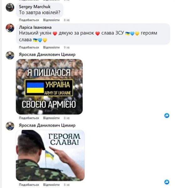 Завтра буде «ювілей»? путін втратив з початку вторгнення 39 870 своїх головорізів-вбивць