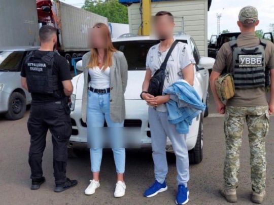 Псевдоопікунство за 1500 доларів: одеситка незаконно вивозила чоловіків за кордон