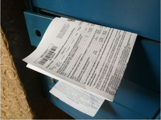 Важливий документ для суду: навіщо зберігати квитанції про оплату комунальних послуг та як довго це потрібно робити