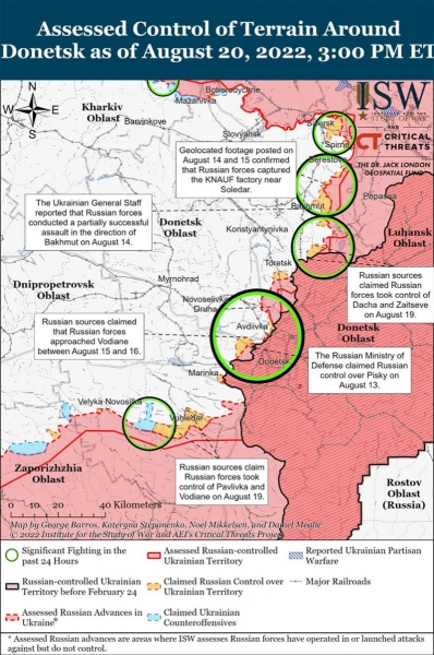 ЗСУ відбили всі атаки ворога на Донбасі, але рашисти досягли часткового успіху на Півдні, — Генштаб