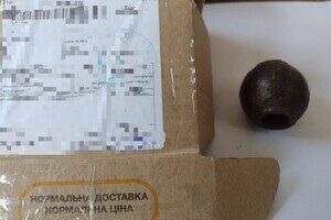 Боевые топоры, кистени и кинжалы: одесские таможенники предотвратили отправку за границу старинного оружия Боевые топоры, кистени и кинжалы: одесские таможенники предотвратили отправку за границу старинного оружия