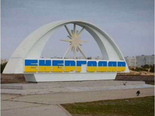 «Запахло жестом доброї волі»: Арестович розповів, звідки рашистів можуть вибити найближчим часом