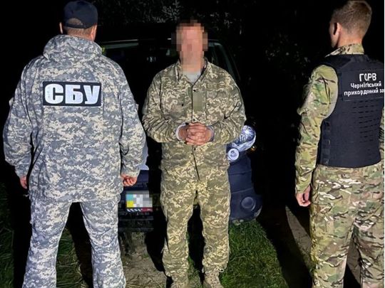 На Чернігівщині затримали ворожого агента, який працював на росію та білорусь
