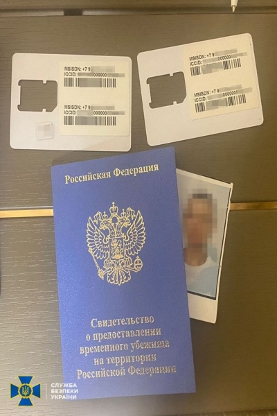 Маскувалися під волонтерів та наводили ракети на лікарні: СБУ знешкодила небезпечну групу російських агентів (фото)