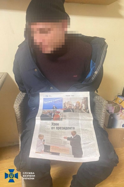 Маскувалися під волонтерів та наводили ракети на лікарні: СБУ знешкодила небезпечну групу російських агентів (фото)