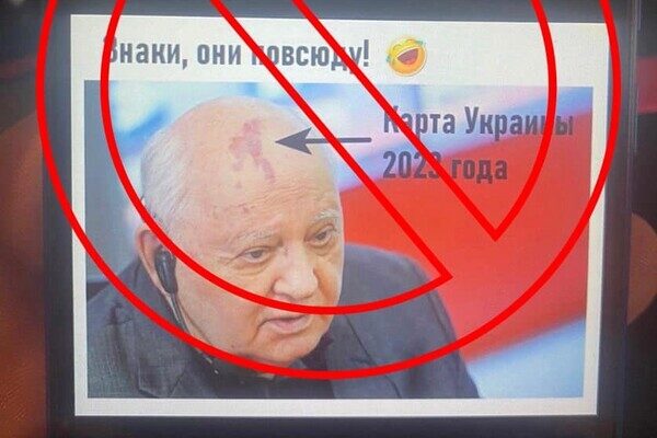 В Одесской области пограничники запретили въезд в Украину любителю "русского мира"