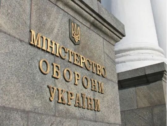 Головний аутсайдер відкритих торгів Міноборони намагається їх&nbsp;зірвати через суд,&nbsp;&mdash; Яровая