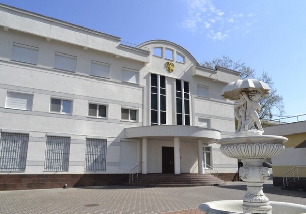 Здание Генконсульства России в Аркадии не будут конфисковывать 