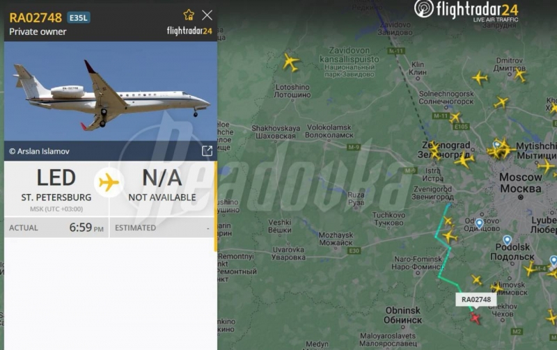 ППО росії збила літак пригожина, загинуло семеро людей, — росЗМІ (відео)