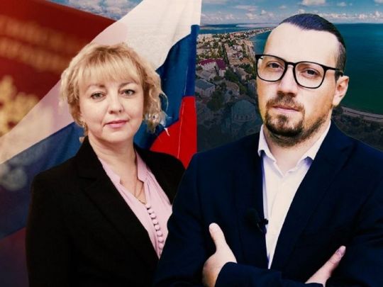 «Єдинороска» та фігурантка бази «Миротворець»: у близької родички нардепа Безгіна виявили «російський слід»