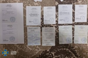 В Одесской области чиновники продавали "удостоверение моряка" для уклонистов (видео)