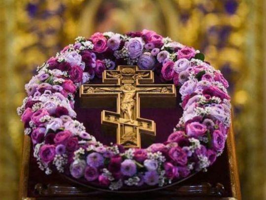 Велике свято Здвиження: особливості, звичаї, заборони та прикмети