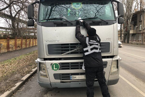 В районе Пересыпи провели рейды для разгрузки дороги