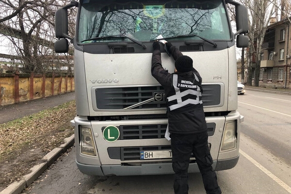 В районе Пересыпи провели рейды для разгрузки дороги