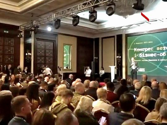 Конгрес ветеранських і&nbsp;бізнес-об'єднань: &laquo;Ветерани і&nbsp;підприємці є&nbsp;рушієм перемоги і&nbsp;відбудови України&raquo;
