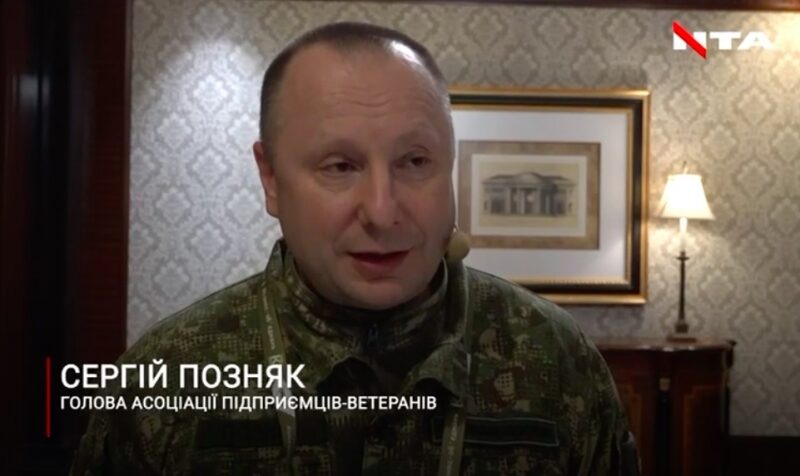 Конгрес ветеранських і&nbsp;бізнес-об'єднань: &laquo;Ветерани і&nbsp;підприємці є&nbsp;рушієм перемоги і&nbsp;відбудови України&raquo;